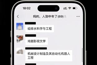 世体：今夏圭多-罗德里格斯将自由加盟巴萨，并取代罗梅乌的位置